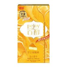 Pejoy Cheesecake Flavor