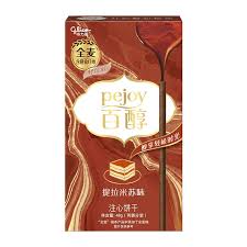 Pejoy Tiramisu flavor