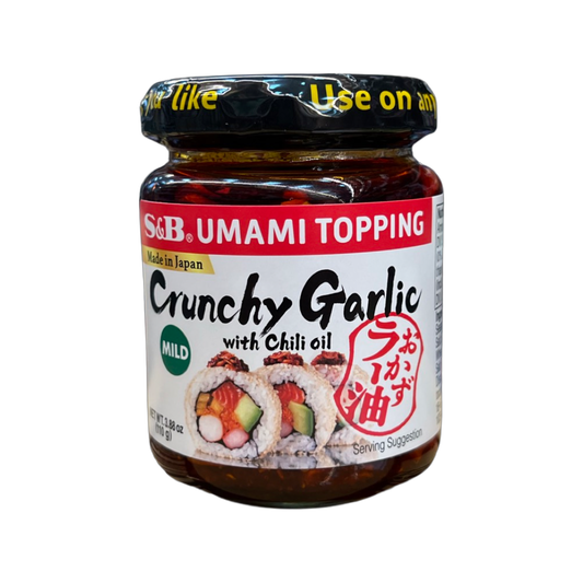 S&B Crunchy Garlic Mild Unami Topping with Chili Oil