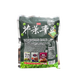 Wasabi Green Peas