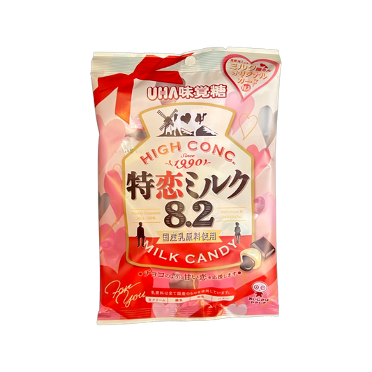 UHA High Conc Milk Candy