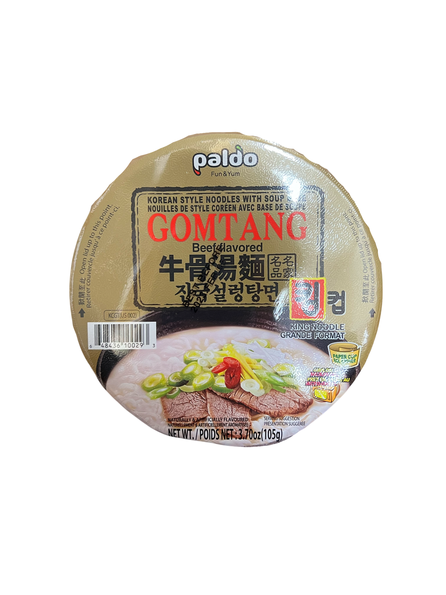 Paldo Gomtang Beef Flavor