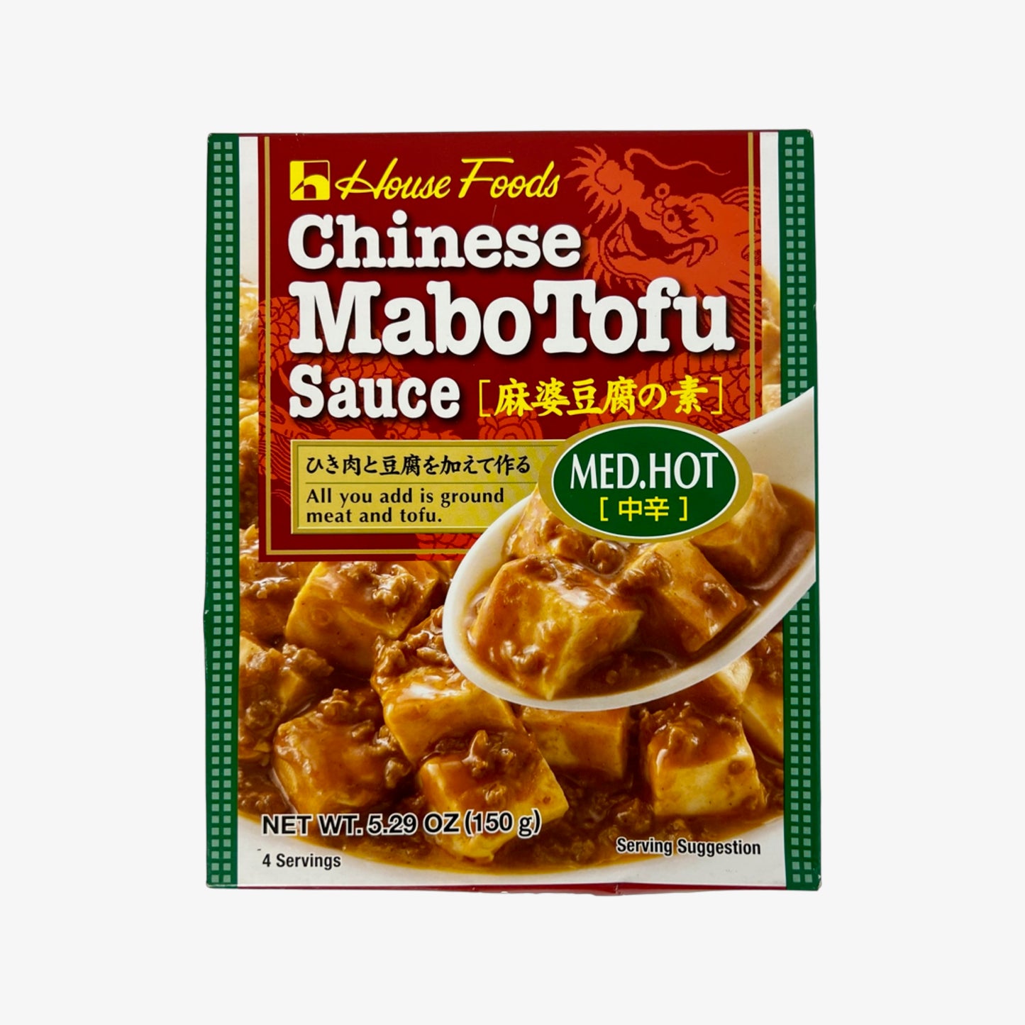 Chinese Med.Hot MaboTofu Sauce