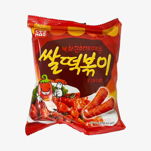 Tteokbokki Chips