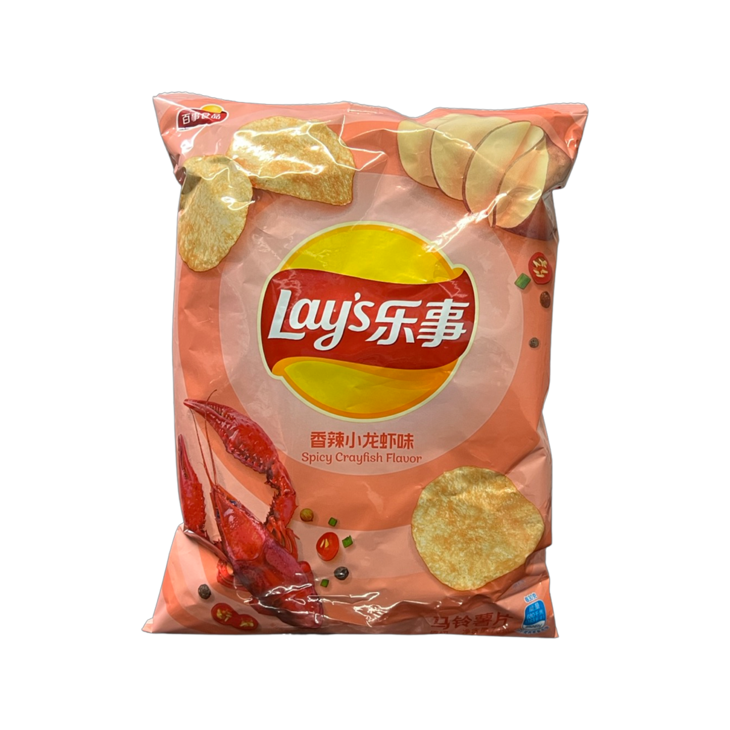 Lays Spicy Crayfish Flavor