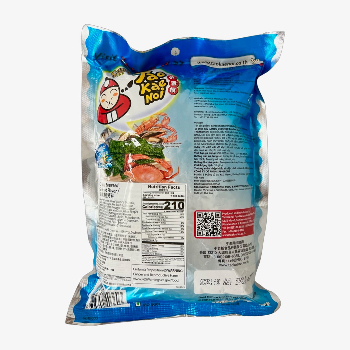 Tae Kae Noi Seafood Flavor