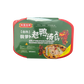 Self Heating Pickled Radish Hot Pot