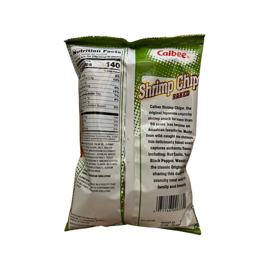 Calbee Shrimp Chips Wasabi