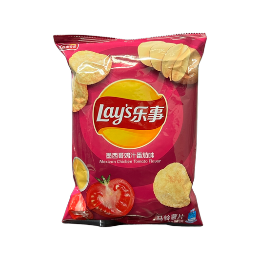 Lays Mexican Chicken Tomato Flavor