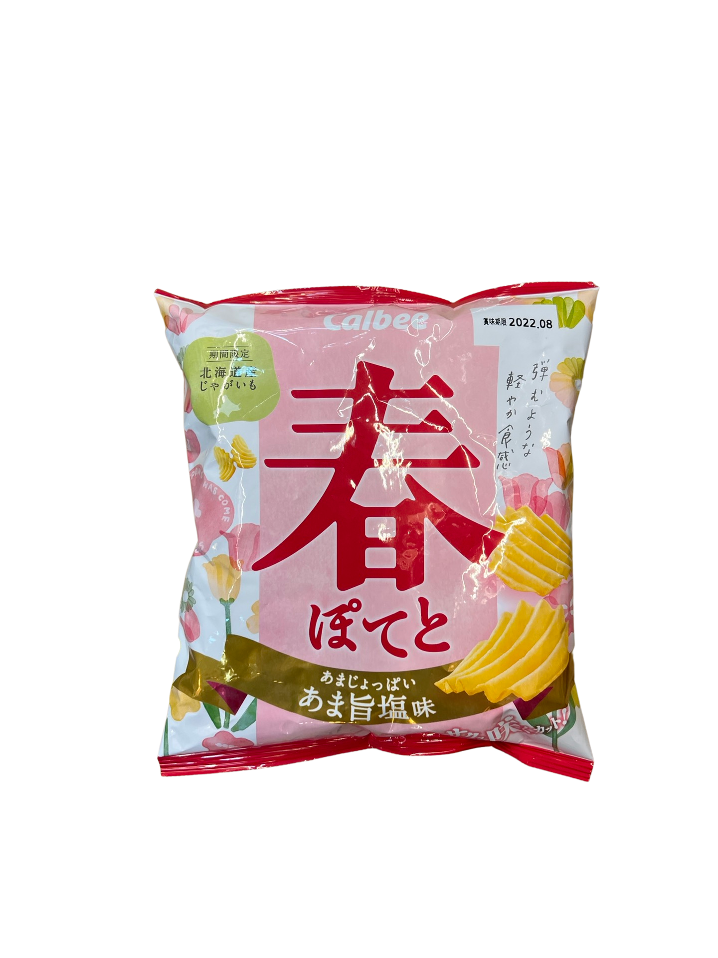 Calbee Rose Flavor chips