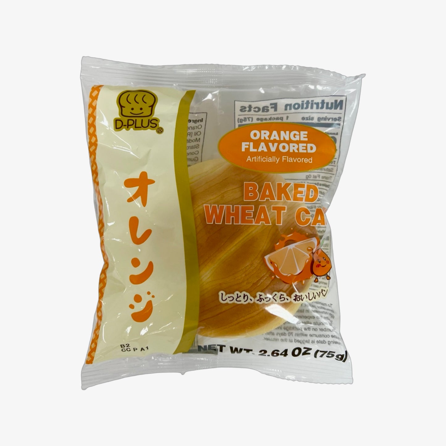 Baked Wheat Cake Orange Flavor