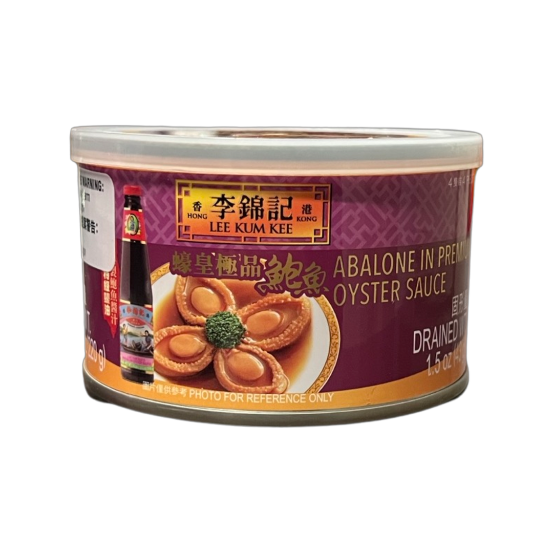 Lee Kum Kee Abalone in Premium Oyster Sauce