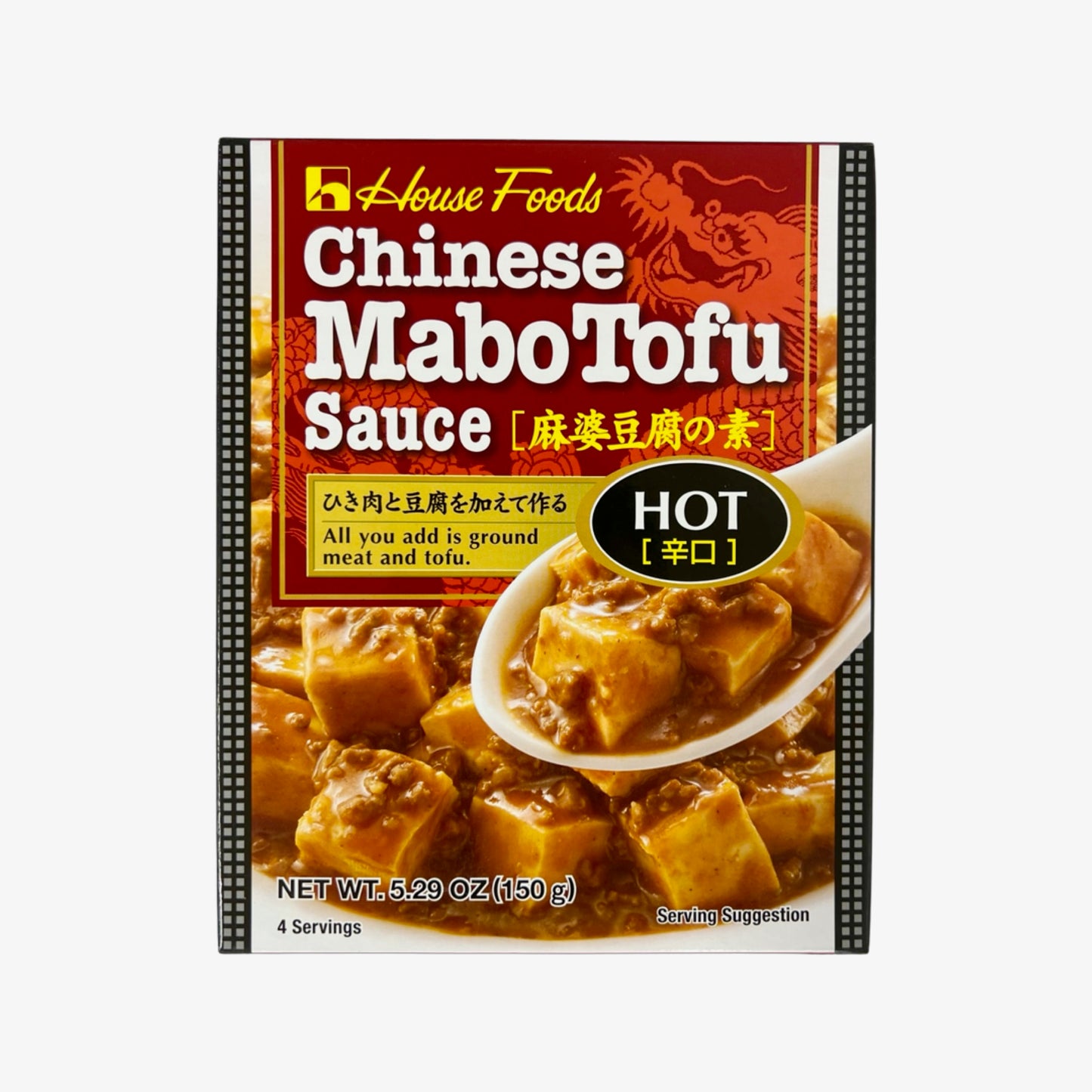 Chinese Hot MaboTofu Sauce