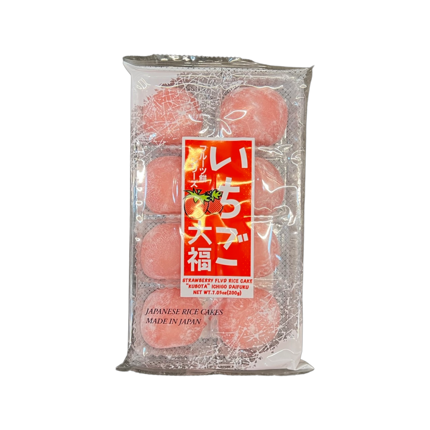 Strawberry Flavored Rice Cake