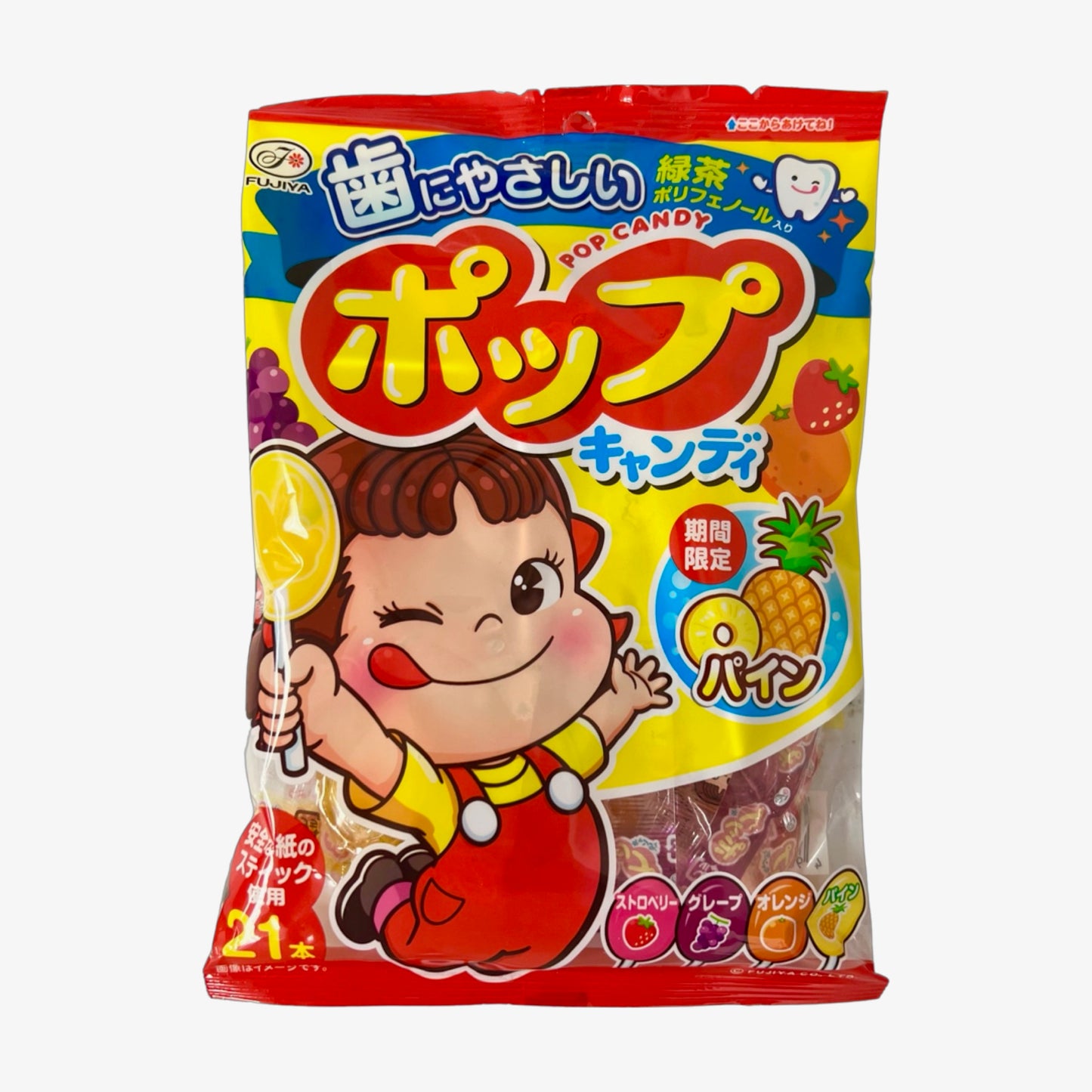 Fujiya Pop Candy