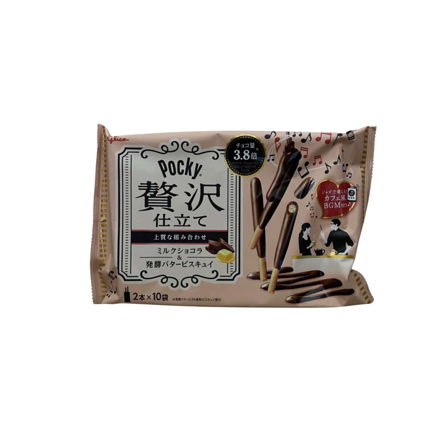 Pocky Zeitaku Milk Chocolate