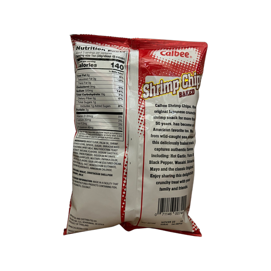 Calbee Shrimp Chips Sriracha