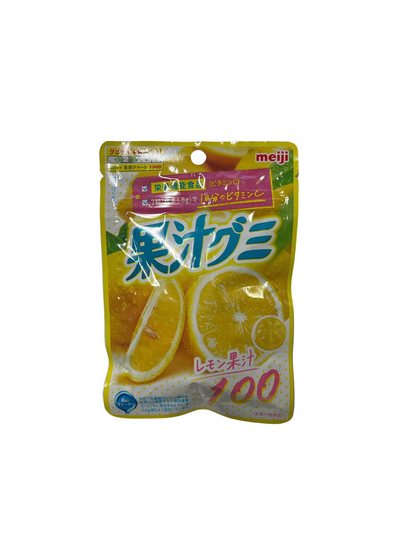 Meiji Lemon Gummy