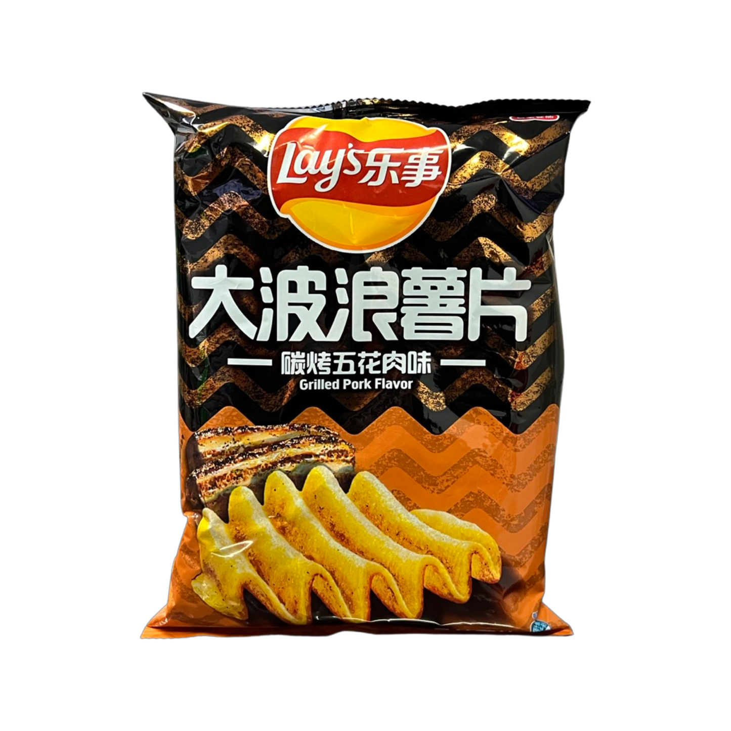 Lays Wavy Grilled Pork