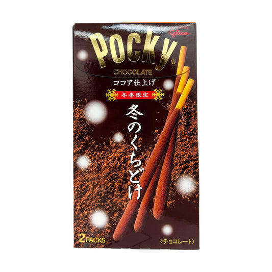 Pocky Chocolate Winter Melty