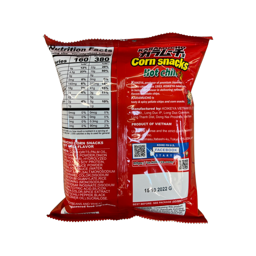 Karmucho Corn snacks Hot Chili