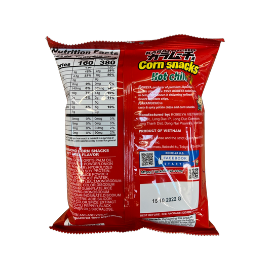 Karmucho Corn snacks Hot Chili