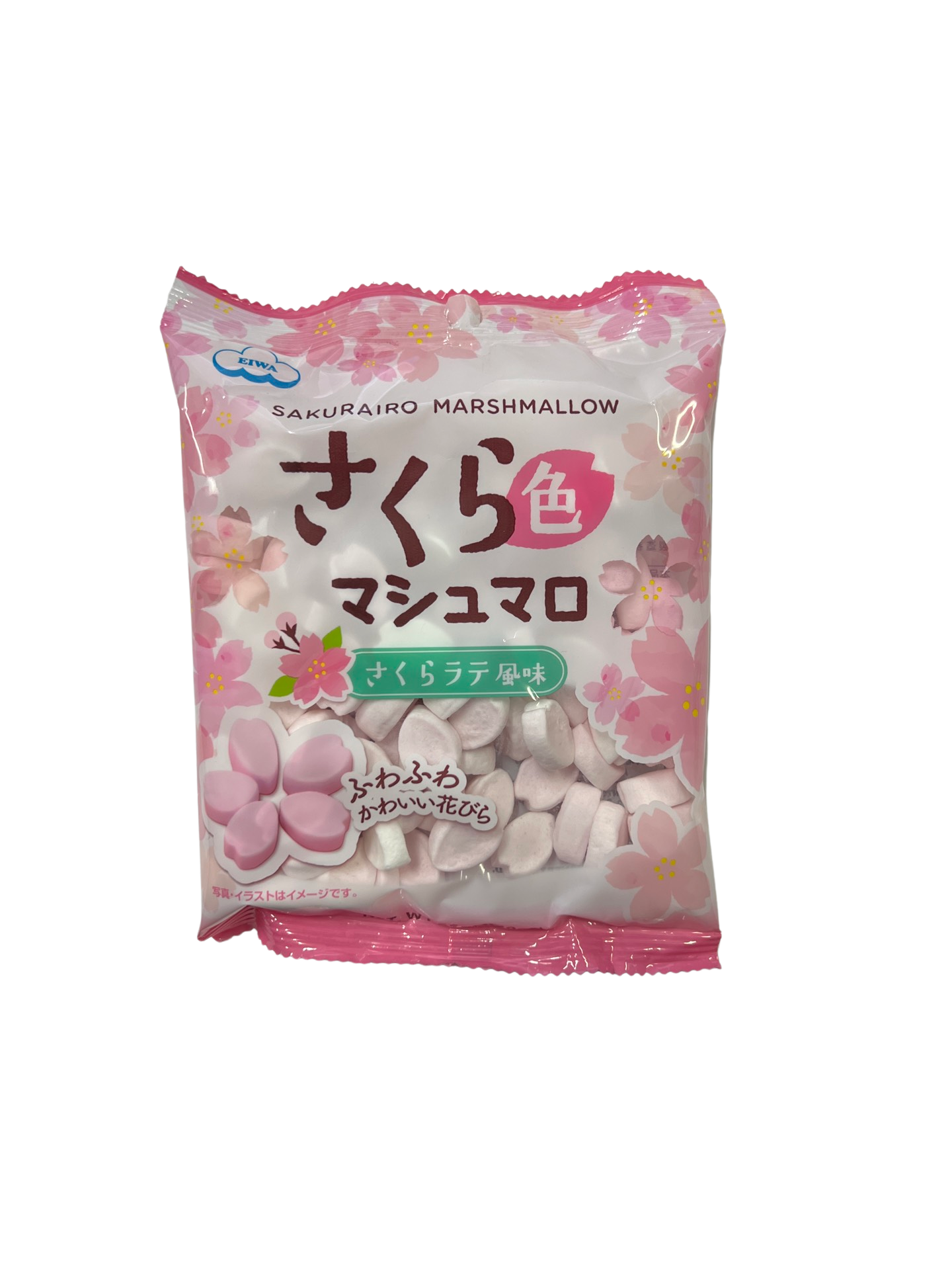 Eiwa Sakurario Marshmallow