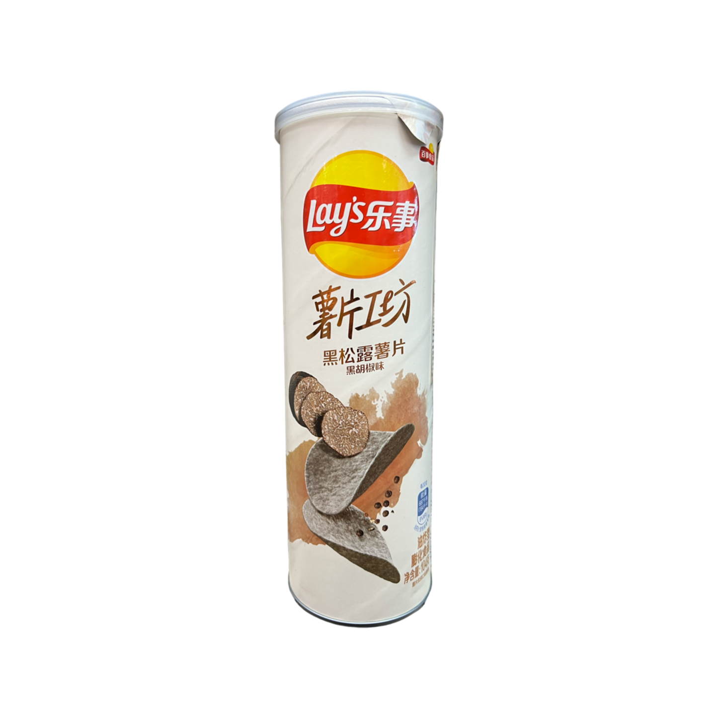 Lay’s Chips