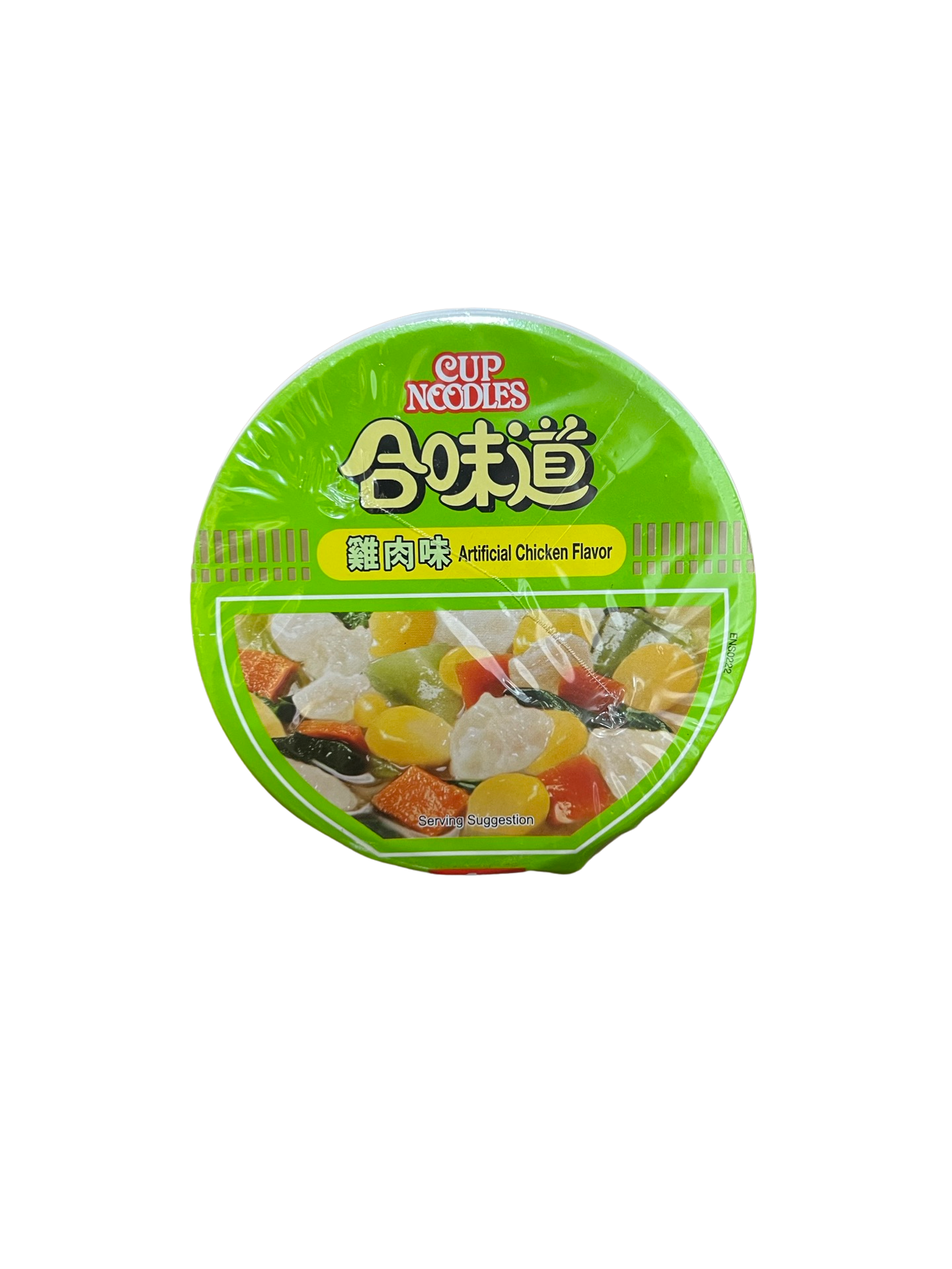 Cup Noodles Chicken Flavor