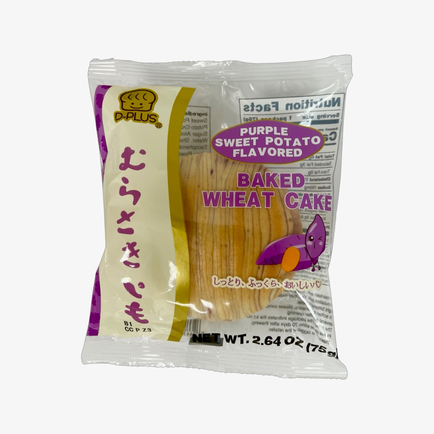 Baked Wheat Cake Purple Sweet Potato Flavor