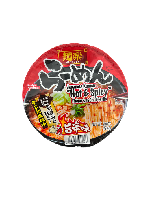 Japanese Ramen Hot and Spicy with Chili Garlic