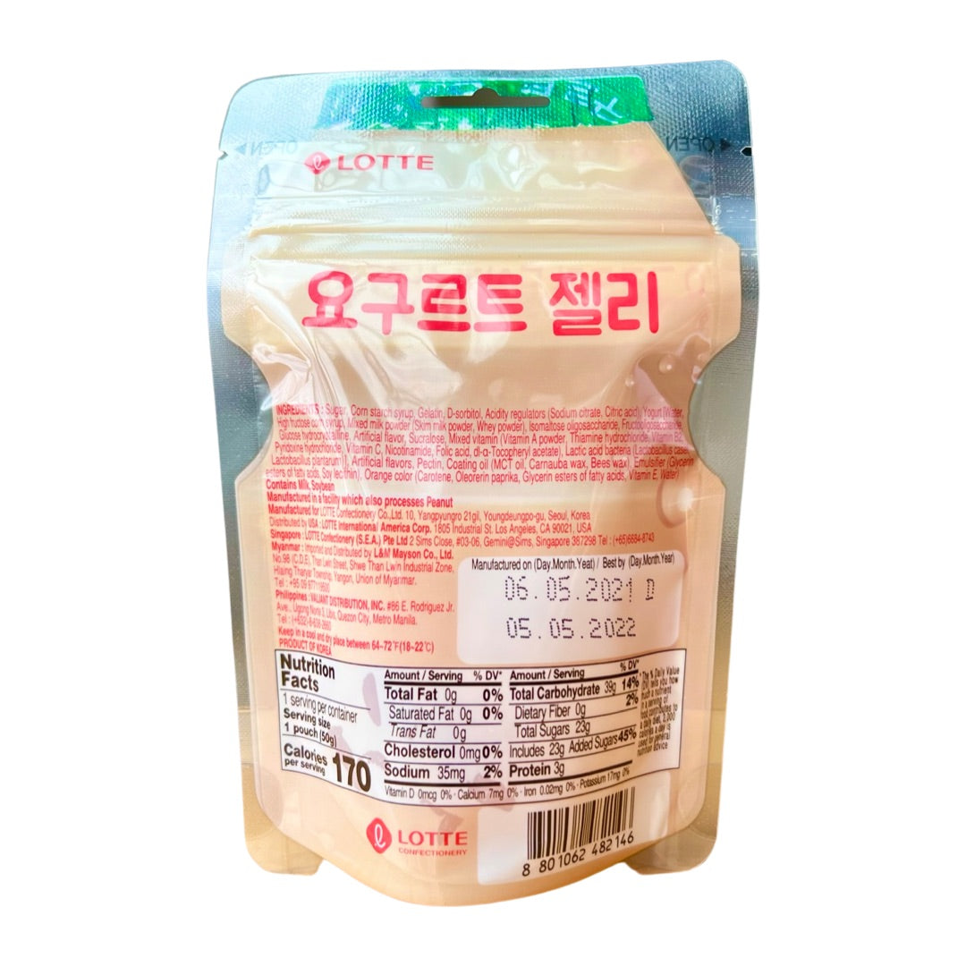 Lotte yogurt jelly