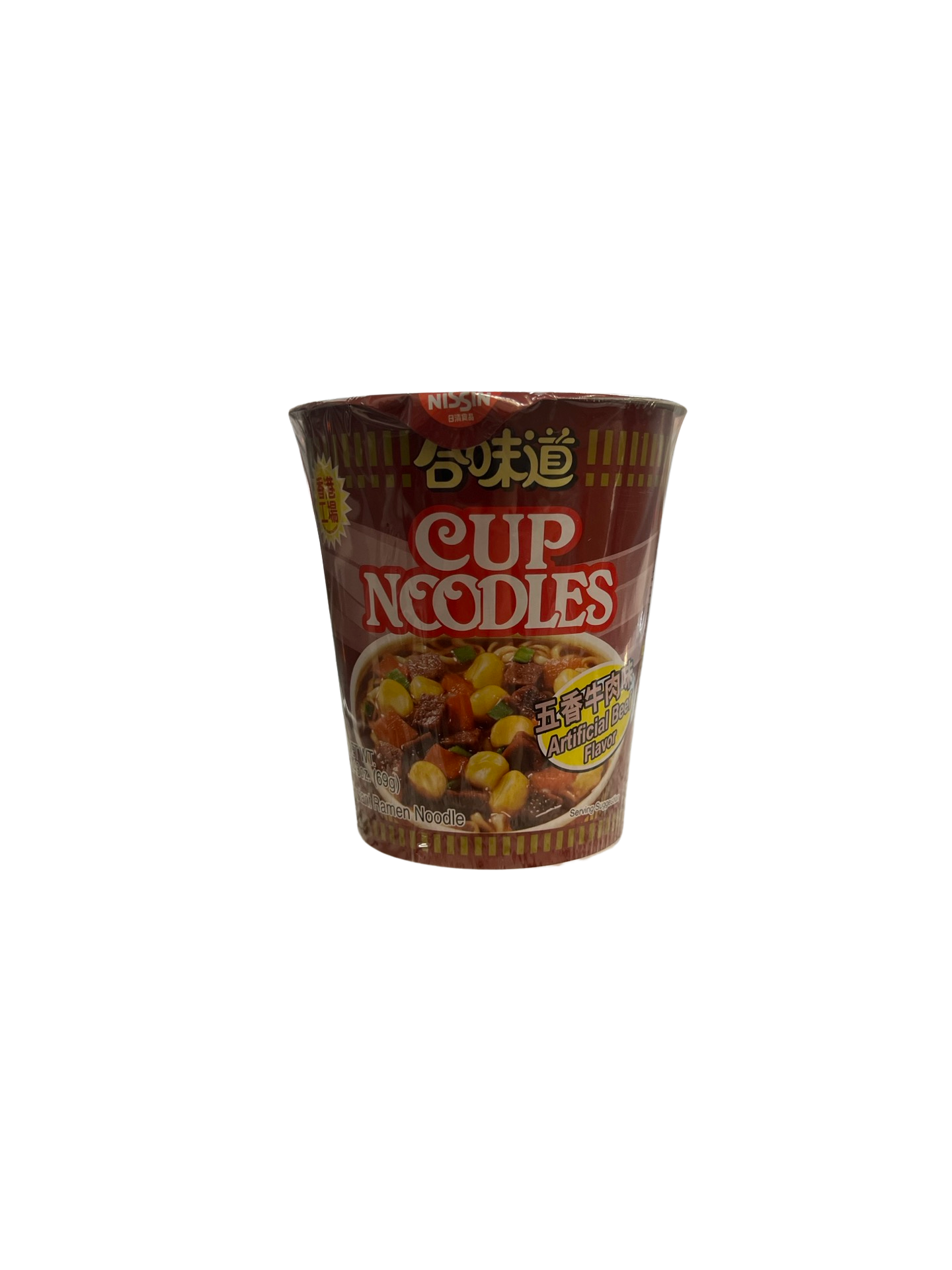 Cup Noodles Beef Flavor