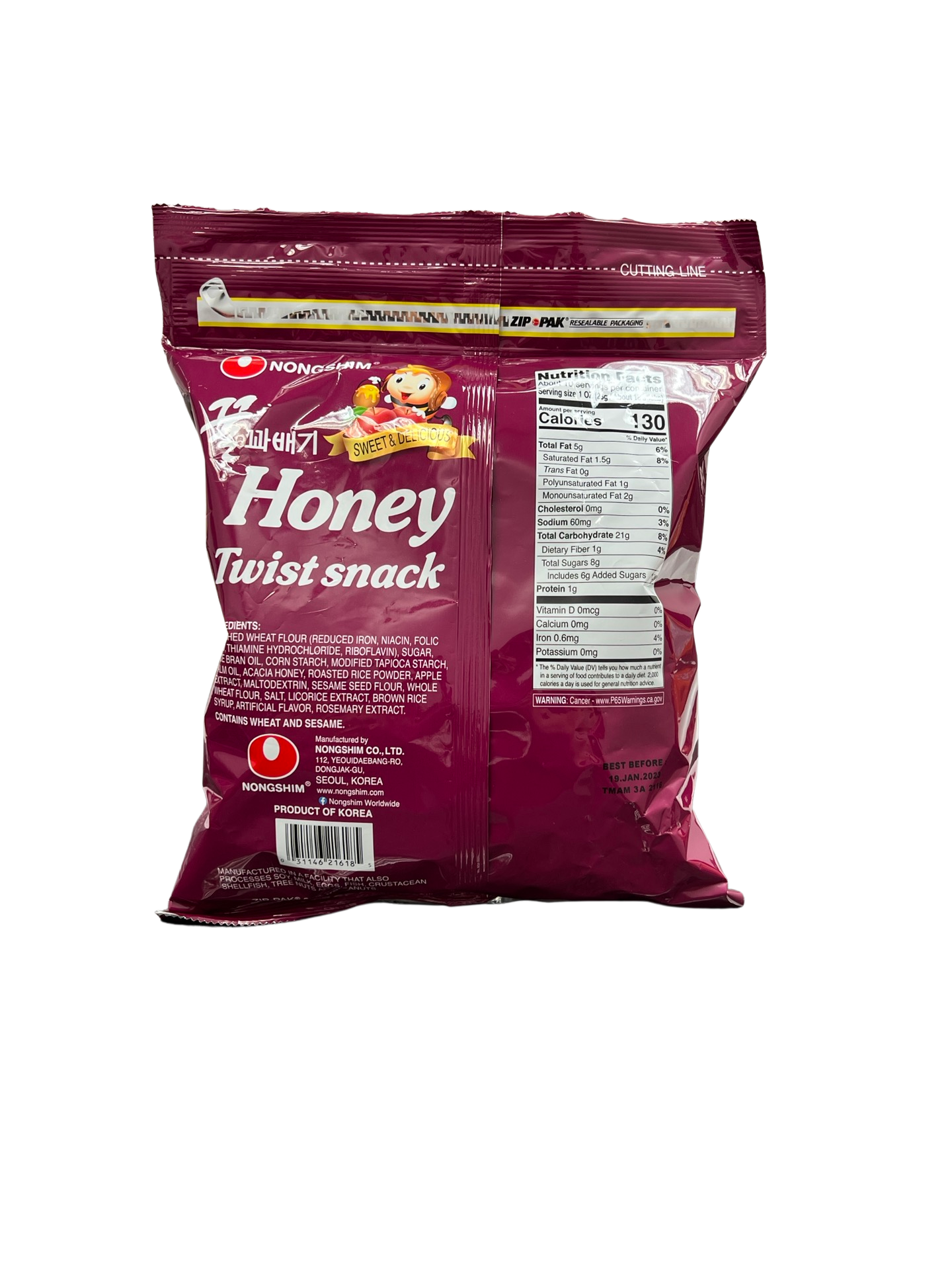 Nongshim Honey Twist Snack (BIG SIZE)