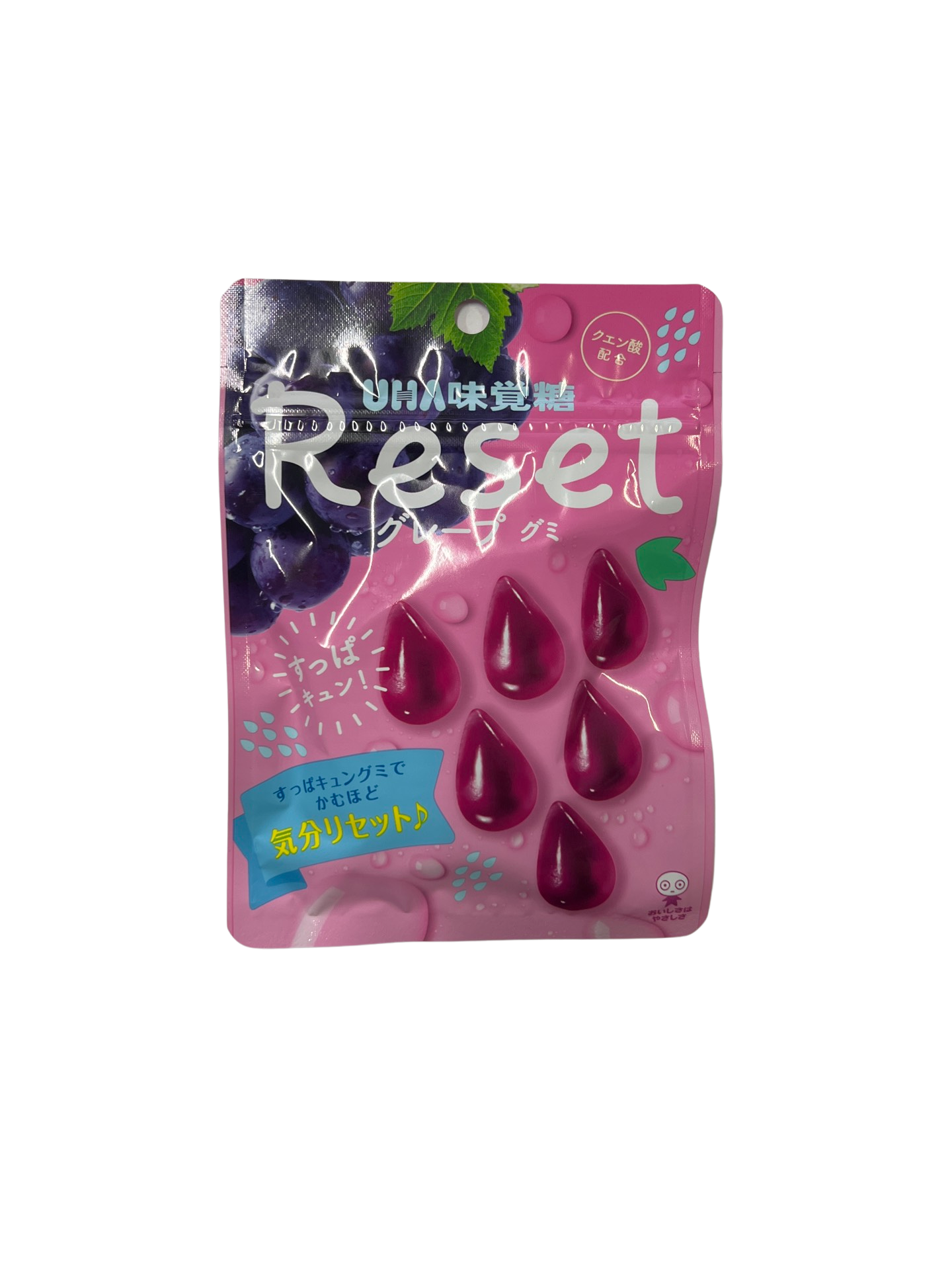 UHA Reset Grape Gummy