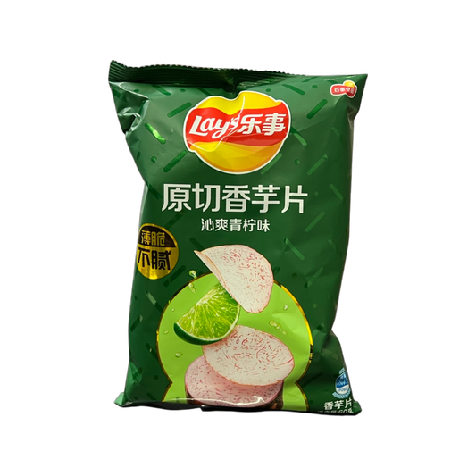 Lays Taro Lime