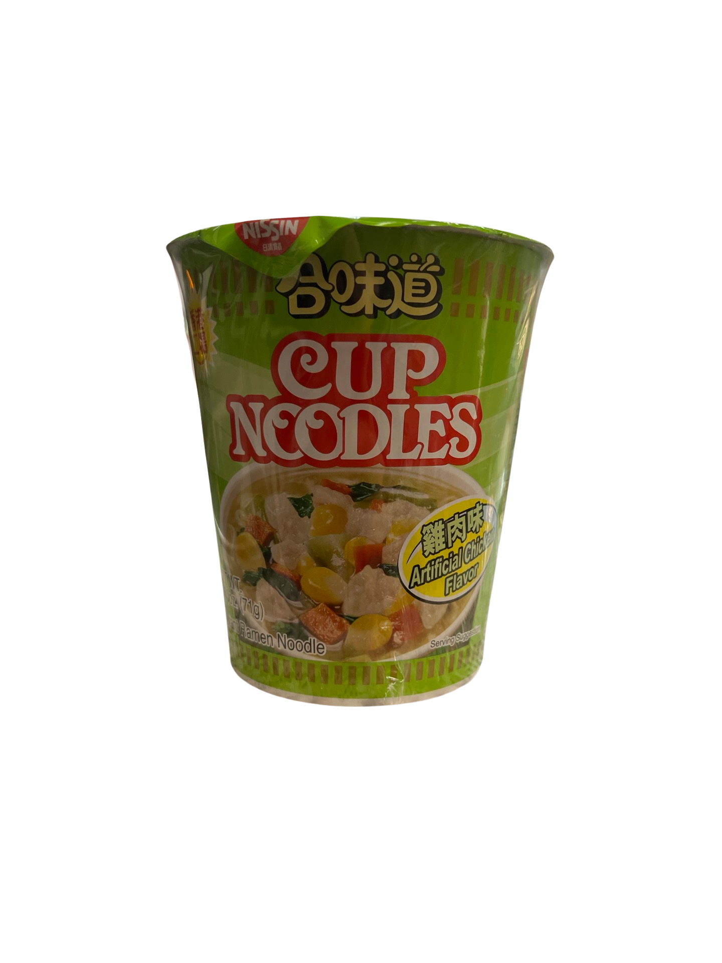 Cup Noodles Chicken Flavor