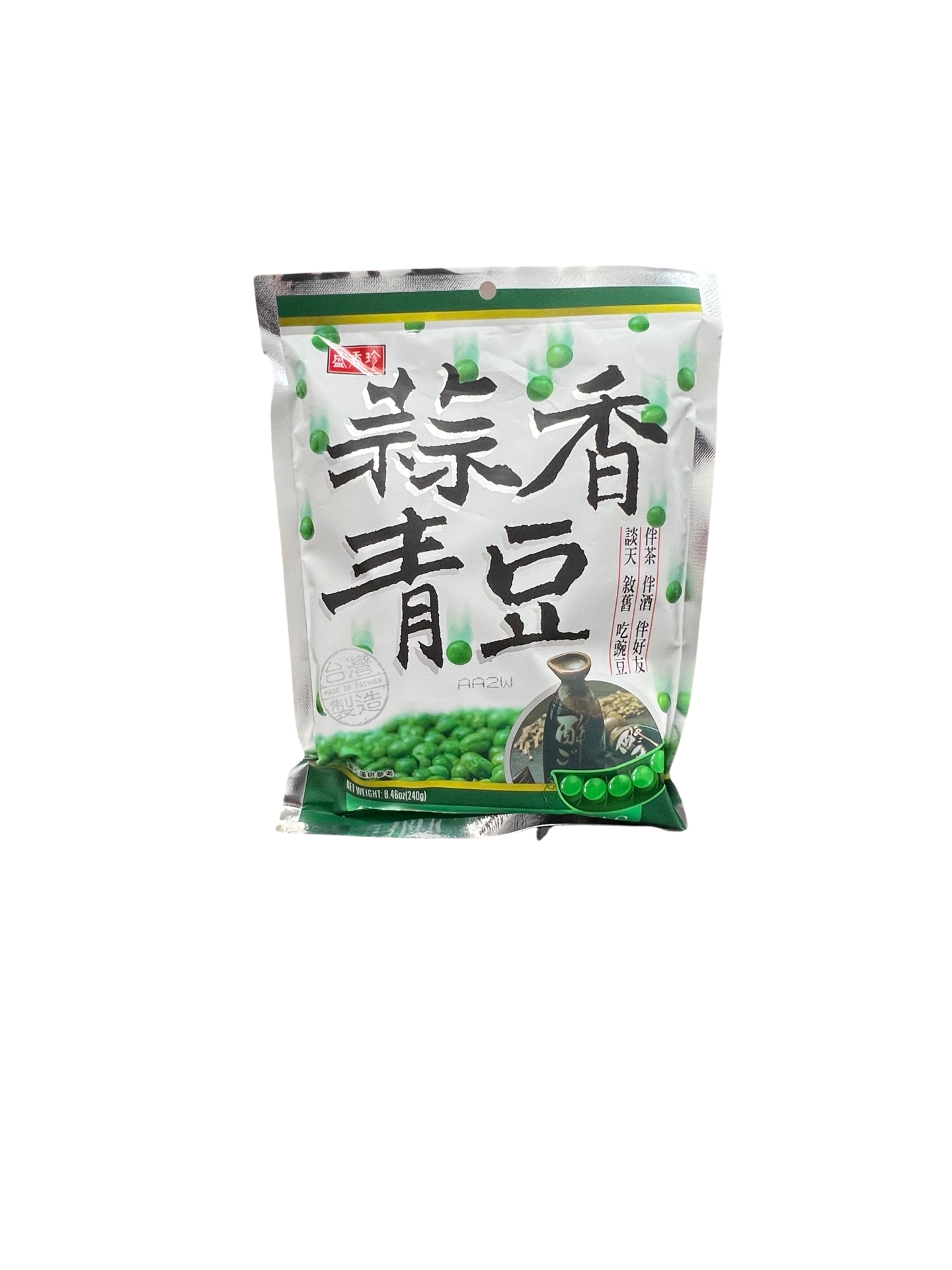 Chinese Pea Snack