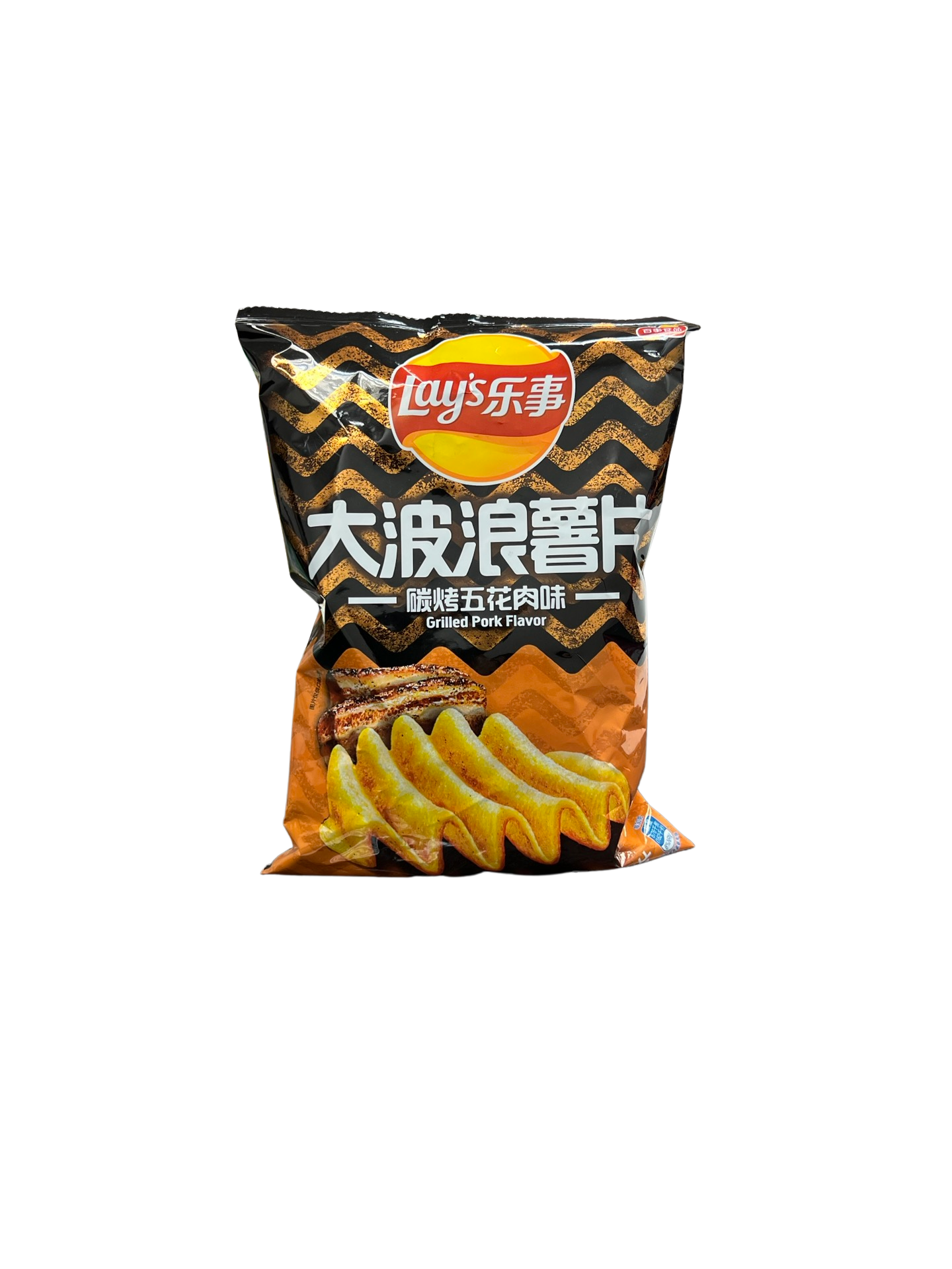 Lays Grilled Pork