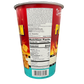 Shirakiku Popcorn Hot Spicy Cheese
