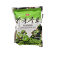 Wasabi Green Peas