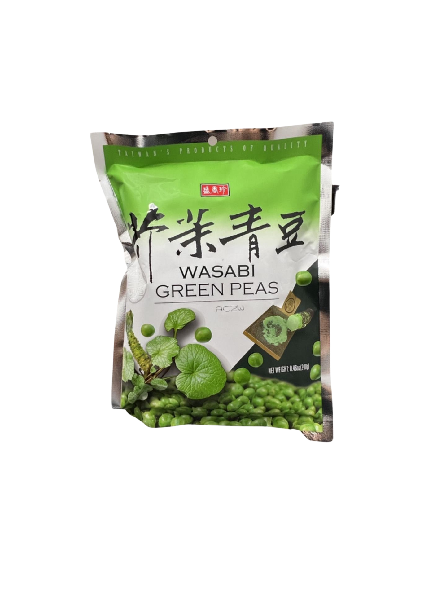 Wasabi Green Peas