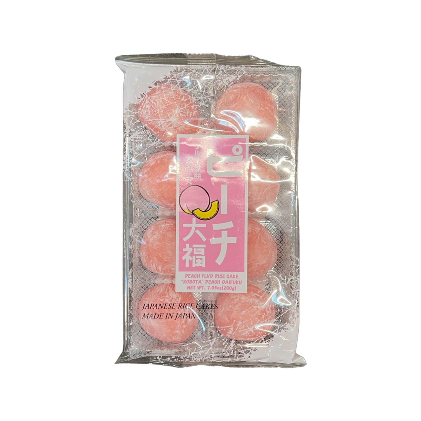 Peach Flavored Rice Cake