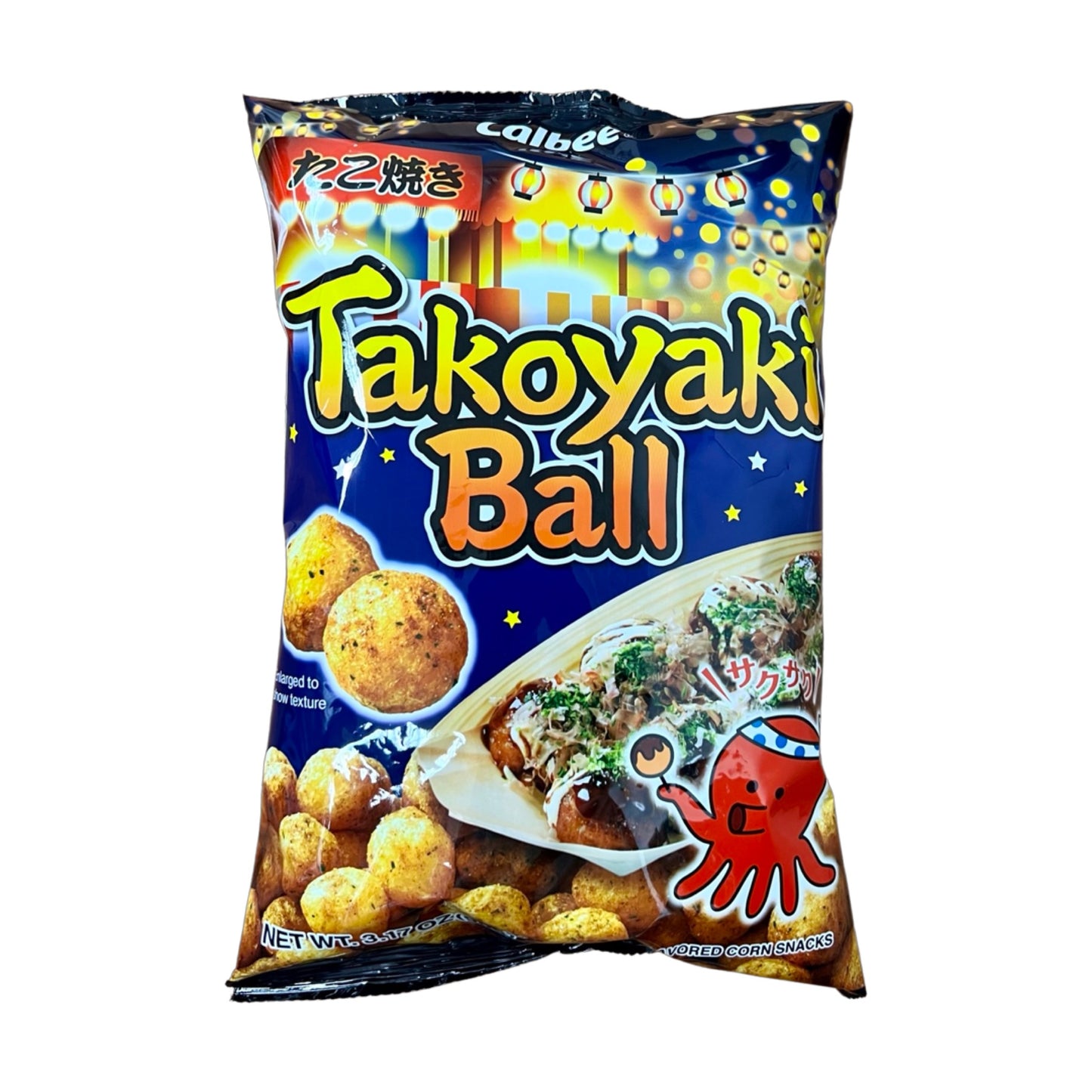 Takoyaki Ball