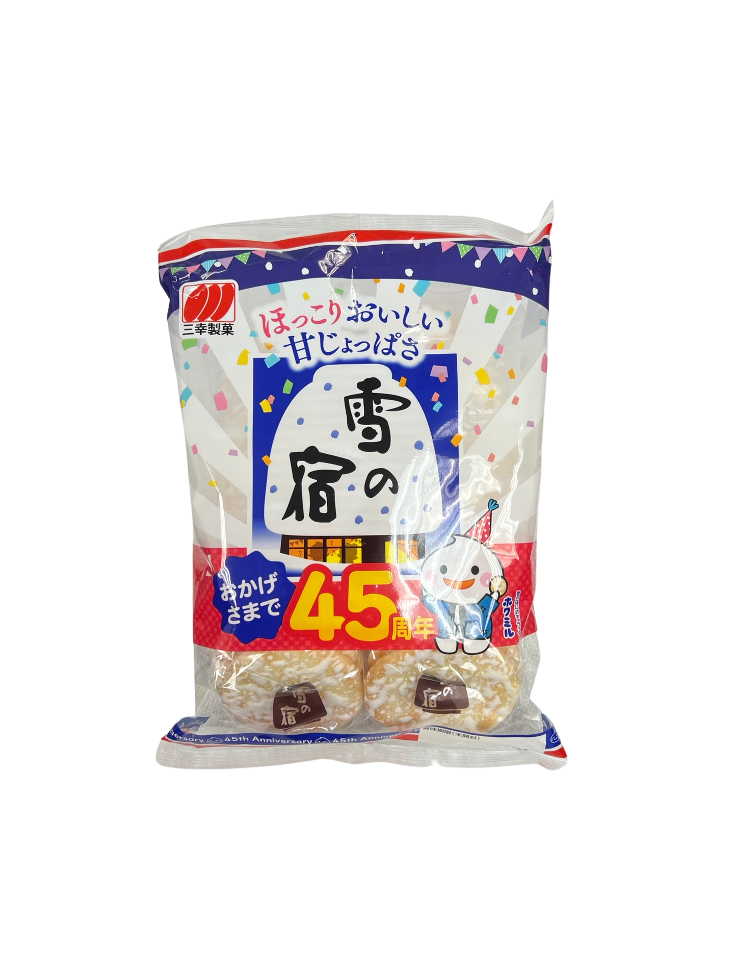 Sanko Rice cracker