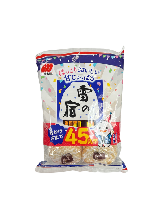 Sanko Rice cracker