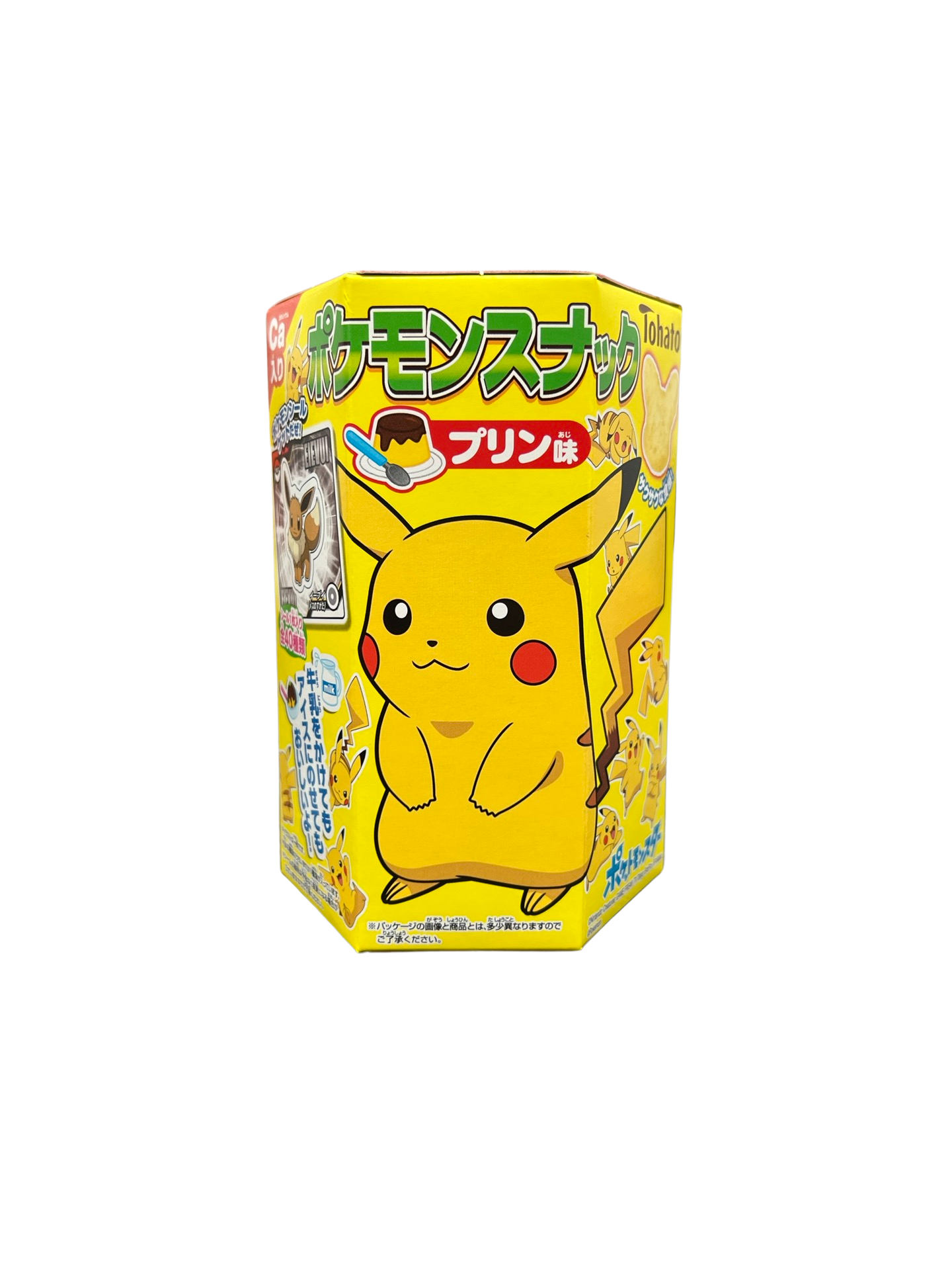 Pokémon Snack