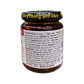 S&B Crunchy Garlic Mild Unami Topping with Chili Oil