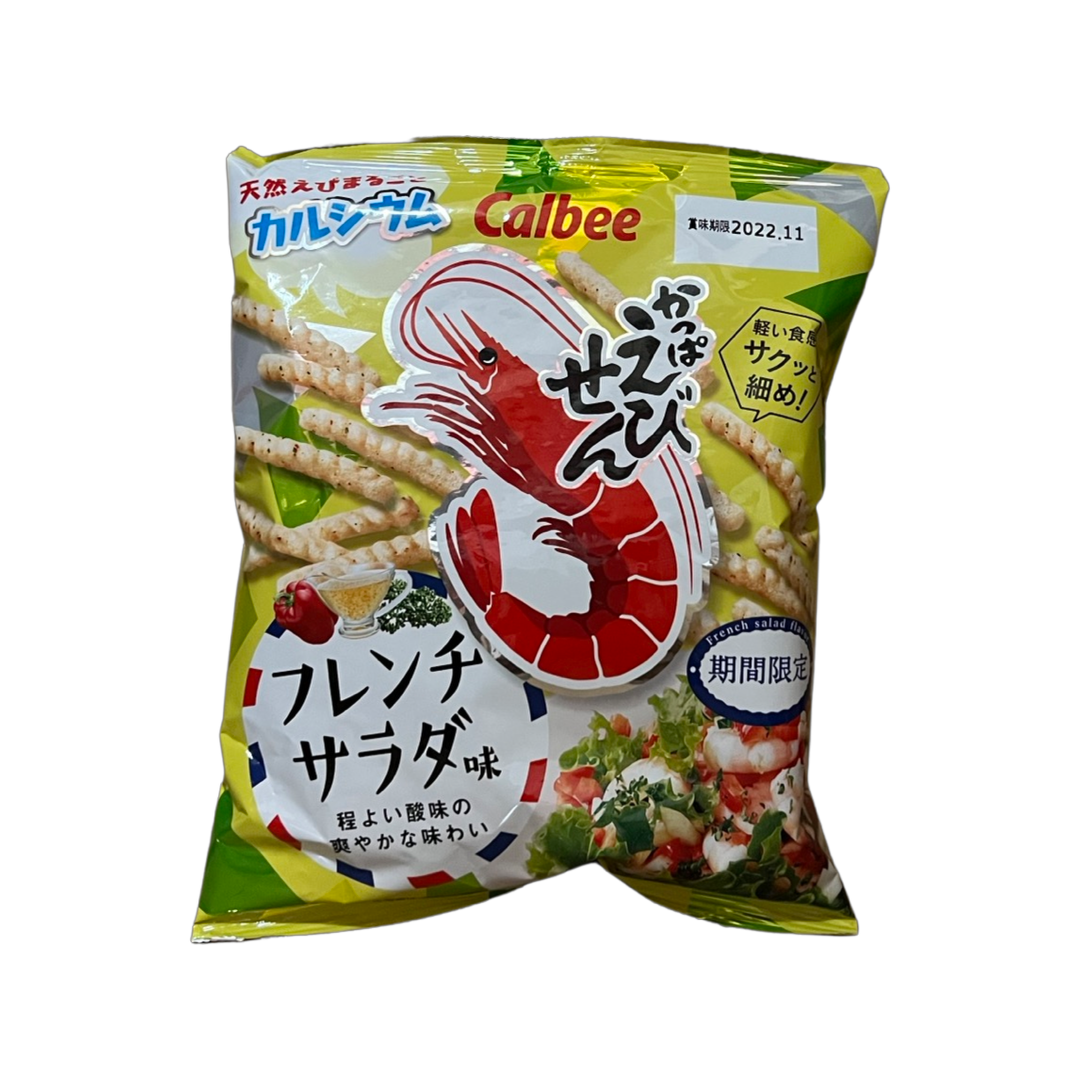 Calbee Prawn Chips (Limited Edition)