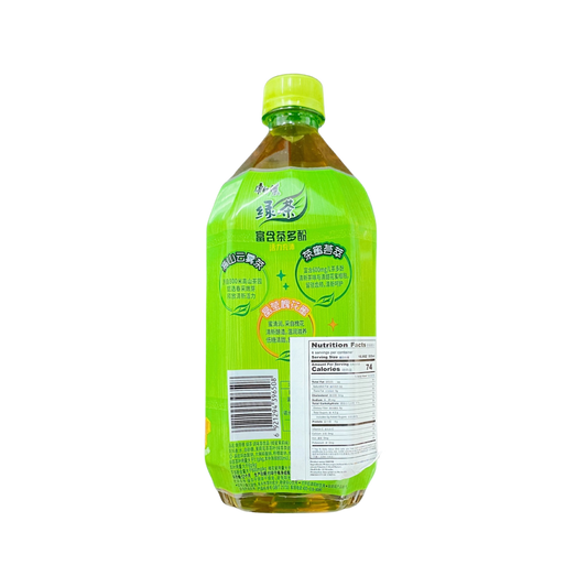 Honey Green Tea (Large)